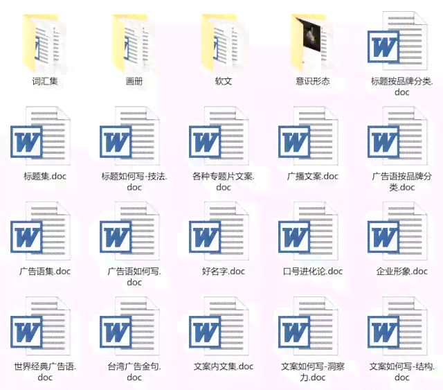 AI混合工具在幼儿园教育中的应用与创意文案解决方案全解析