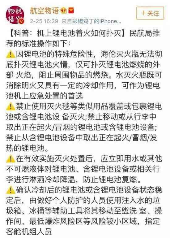 工伤认定员工不签字：处理方法、效力与应对老板不签字不章的策略