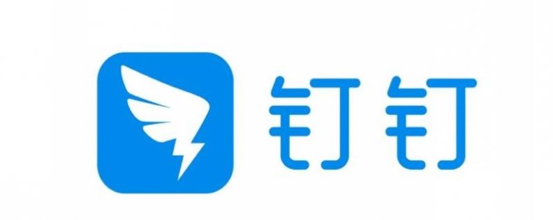 钉钉怎么使用ai创作软件