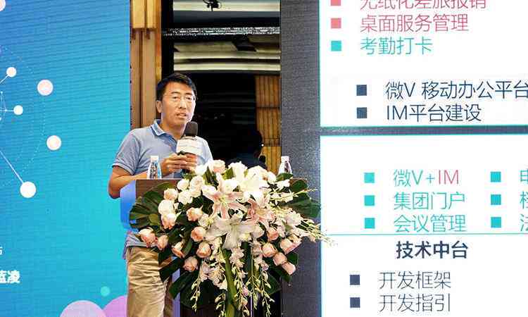 钉钉怎么使用ai创作软件