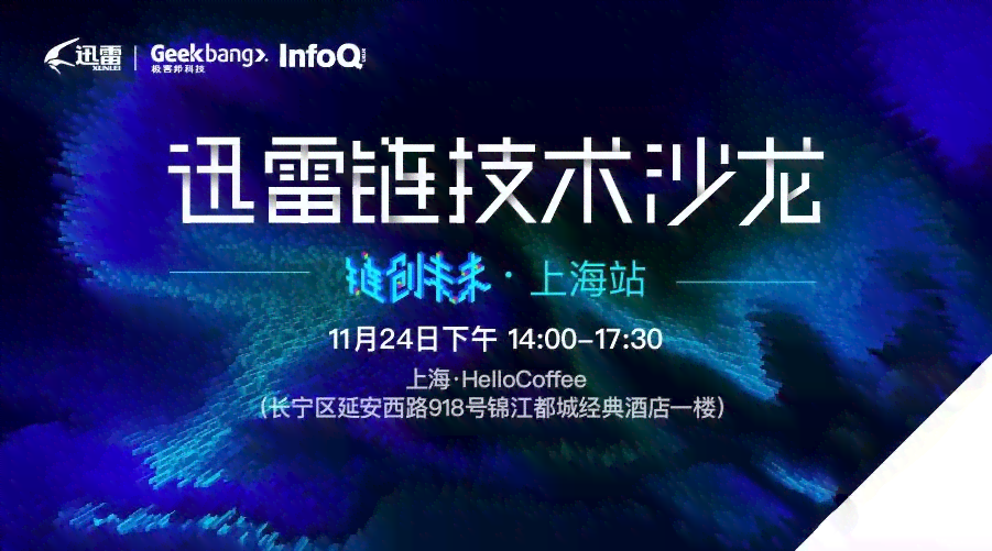 AI特效合拍攻略：全面素材库与文案创作指南，解决各类合拍需求与创意挑战