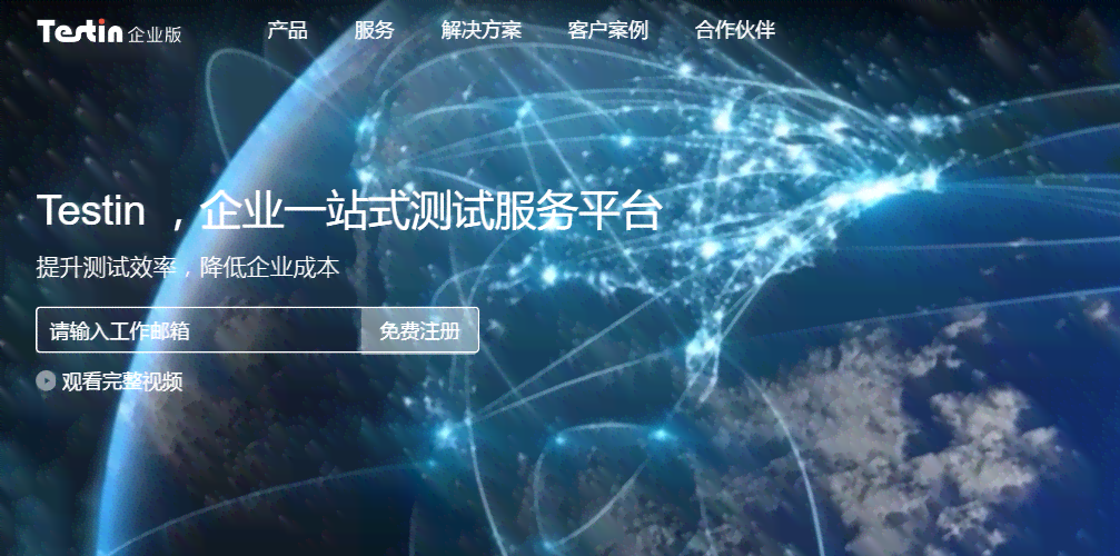 AI特效合拍攻略：全面素材库与文案创作指南，解决各类合拍需求与创意挑战