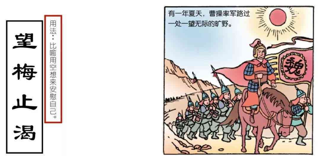小度作文助手全新升级：全方位解决285种作文需求与常见问题