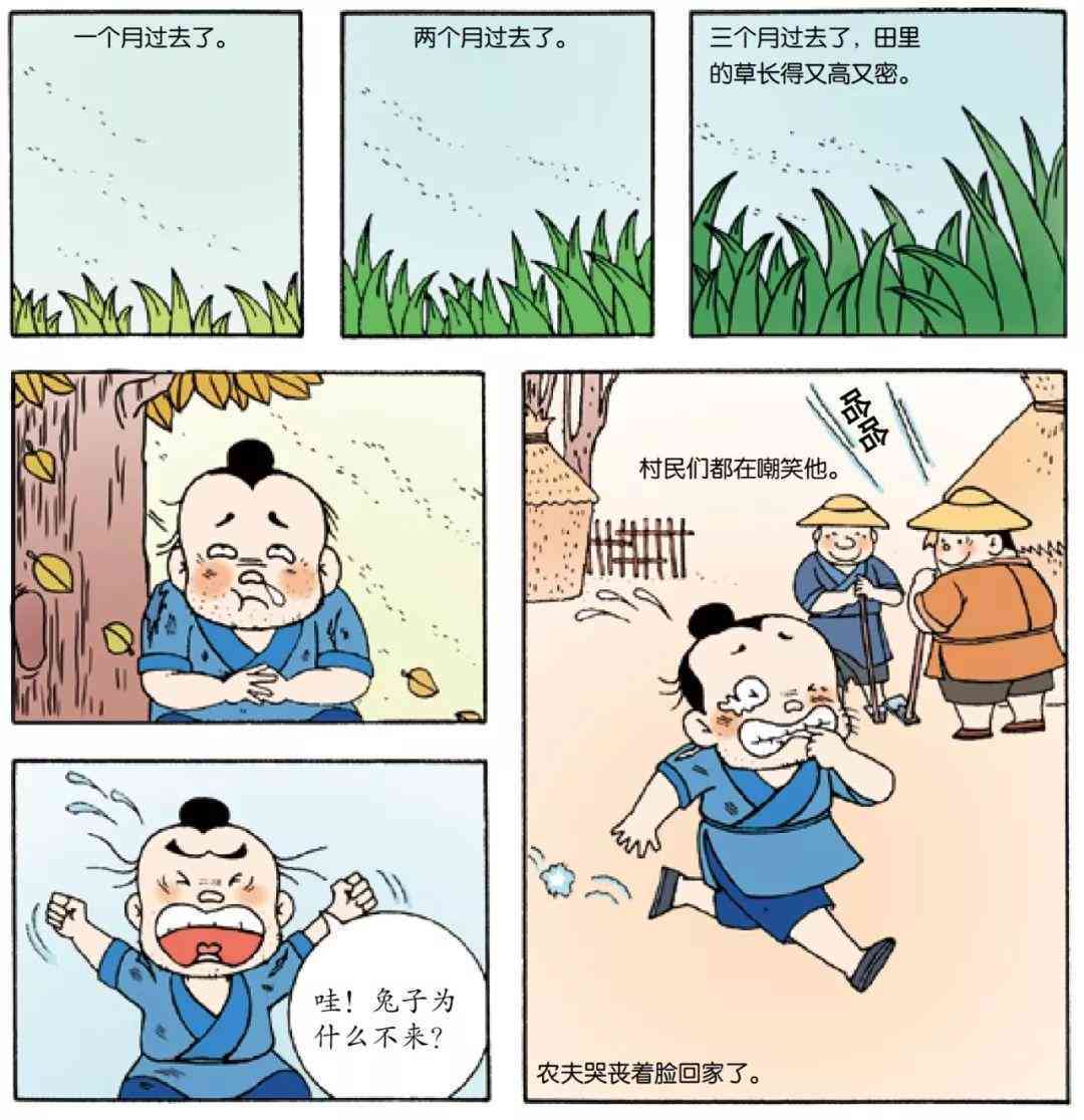 小度作文助手全新升级：全方位解决285种作文需求与常见问题