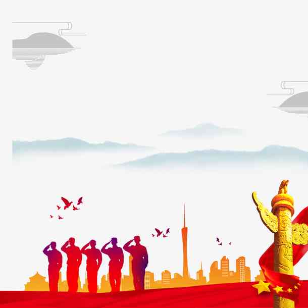 国庆节AI创意头像设计与文案灵感集锦