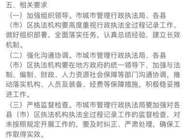 工伤认定被拒绝后的应对策略与法律途径解析