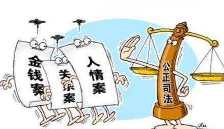 '工伤赔偿争议：坚决拒绝司法鉴定程序'