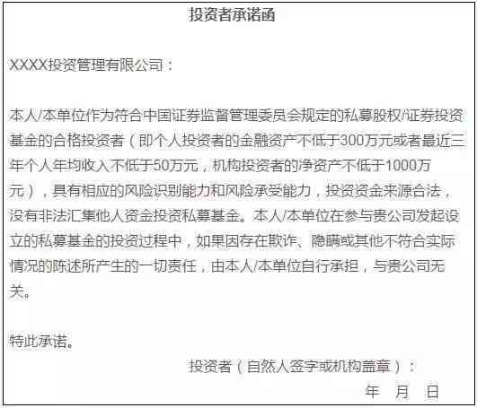 工伤认定拒绝所需材料一览：全面解析工伤不认定时的必备文件与流程