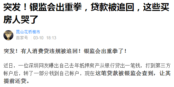 工伤认定遭拒：解析原因及应对策略详解