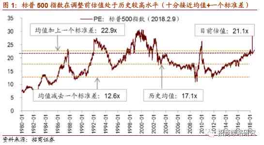 工伤认定遭拒：解析原因及应对策略详解