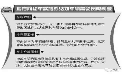 全面解析拒诊情况下工伤事故的认定标准与应对策略