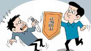 拒诊怎么认定工伤事故罪——罪行与责任判定详解
