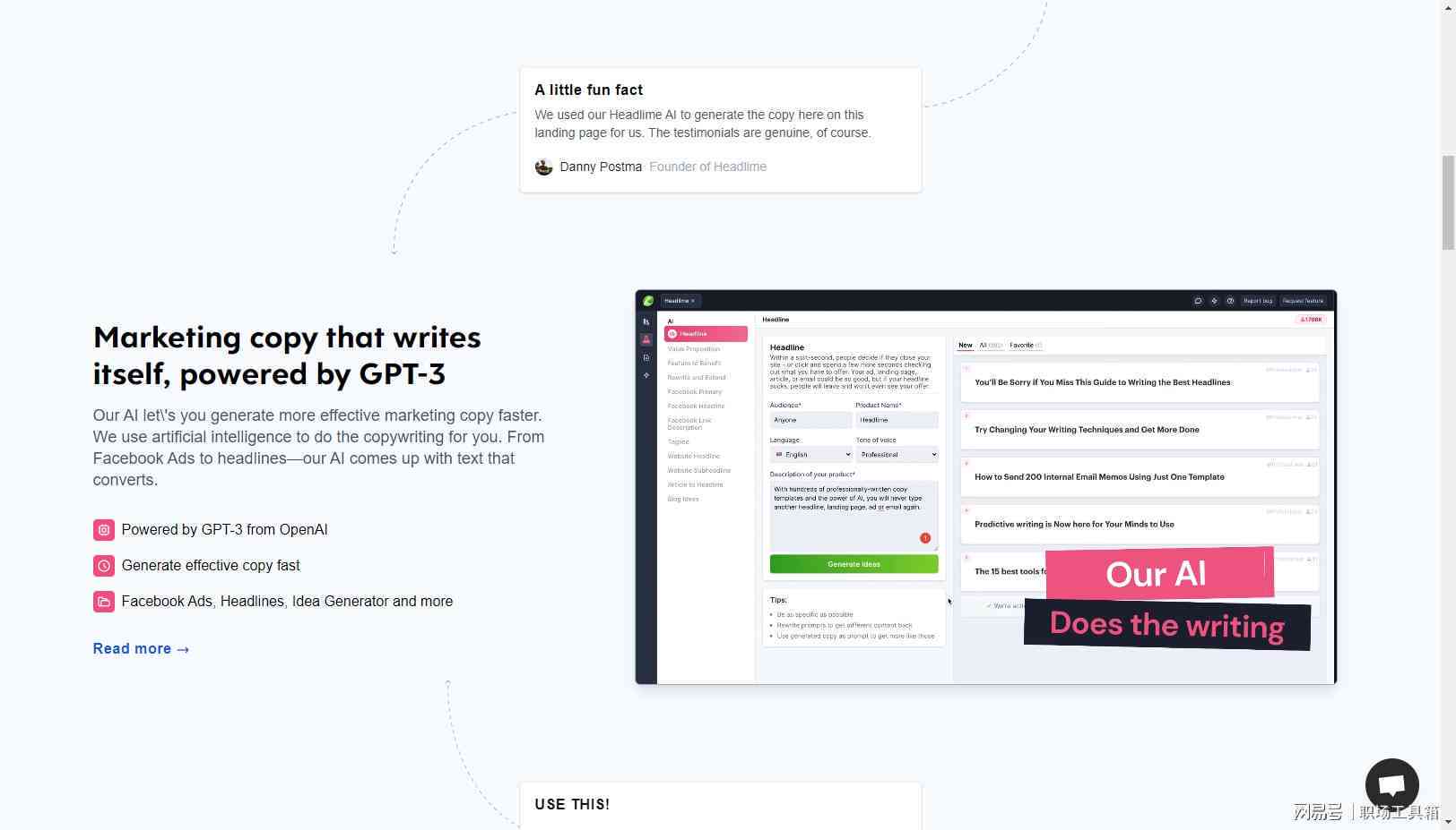 ai文案生成器github：对比免费版与版，哪个更好用？-ai文案生成器 github