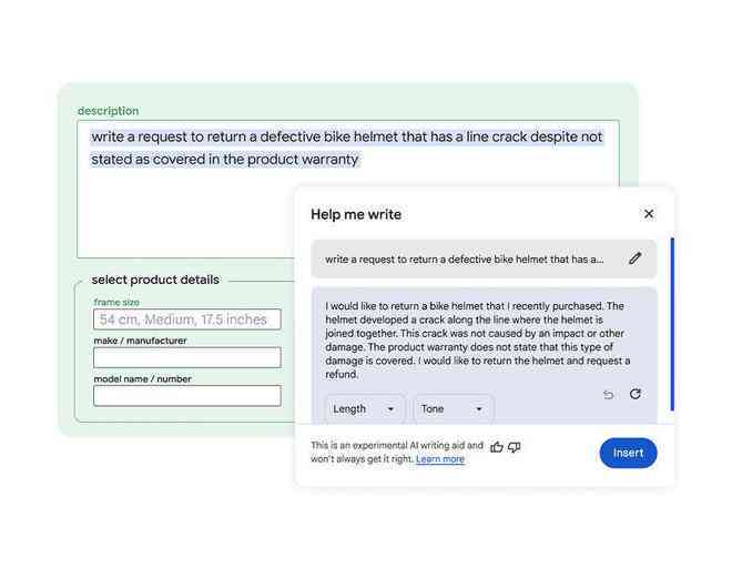 ai-write写作工具：与用途、特点及智能写作功能解析