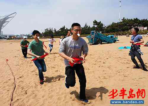 拔河热身运动：基本动作、教案及比赛热身动作指南