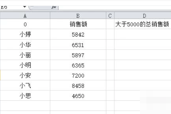 拔河公斤级：规定重量尺寸及参赛要求，不得超限定重量