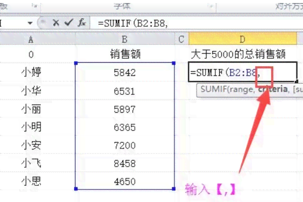 拔河公斤级：规定重量尺寸及参赛要求，不得超限定重量