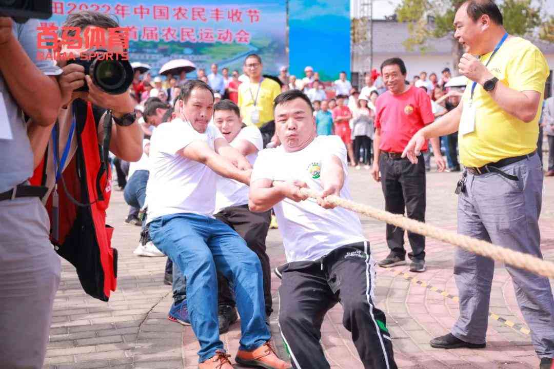 探讨拔河比赛的公平性与规则完善：如何确保竞技公正与参与平