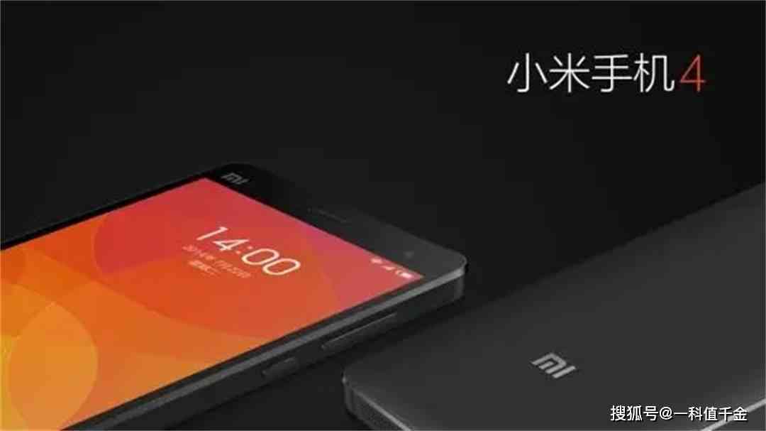 小米手机专属AI写作利器盘点：揭秘哪些写作软件助你文思泉涌