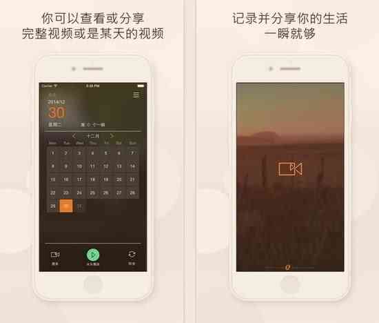 小米手机专属AI写作利器盘点：揭秘哪些写作软件助你文思泉涌