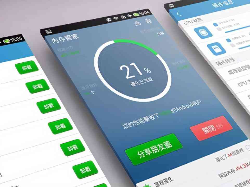 小米手机AI写作助手全解析：探索多样化功能与提升创作效率的秘