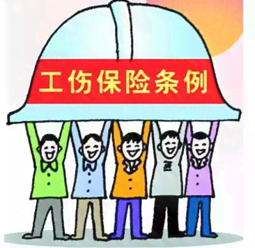 工伤认定新规：连续工作超48小时不再视为工伤
