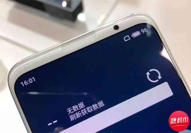小米手机撰写文章：全方位比较不同文档编辑软件，助您高效创作与分享