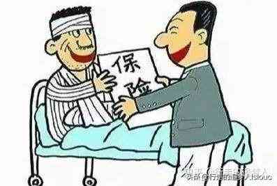 拖欠工资期间员工发生意外如何认定工伤及处理办法详解