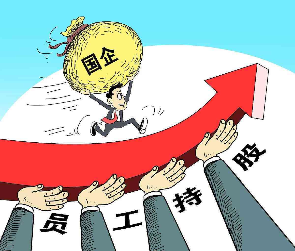 企业拖欠工人薪资追讨与赔偿指南