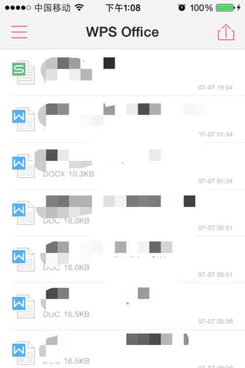 手机写作排行榜：前十名推荐，哪款软件用