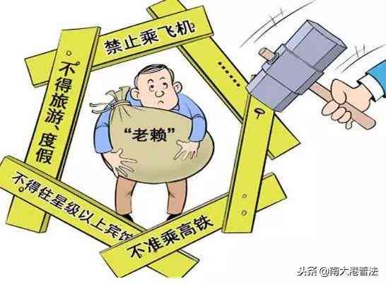 全面解读：拖欠工人工资立案标准及     途径解析