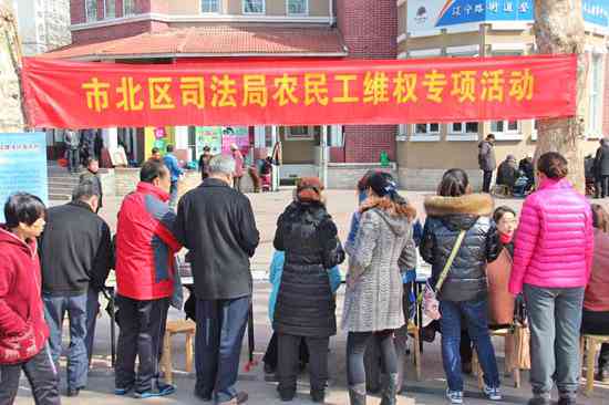 拖欠工资事实怎么认定工伤及工伤赔偿与事故定性