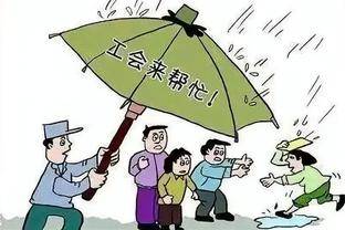 拖欠工资与工伤认定：数额标准、计算方法及     途径解析