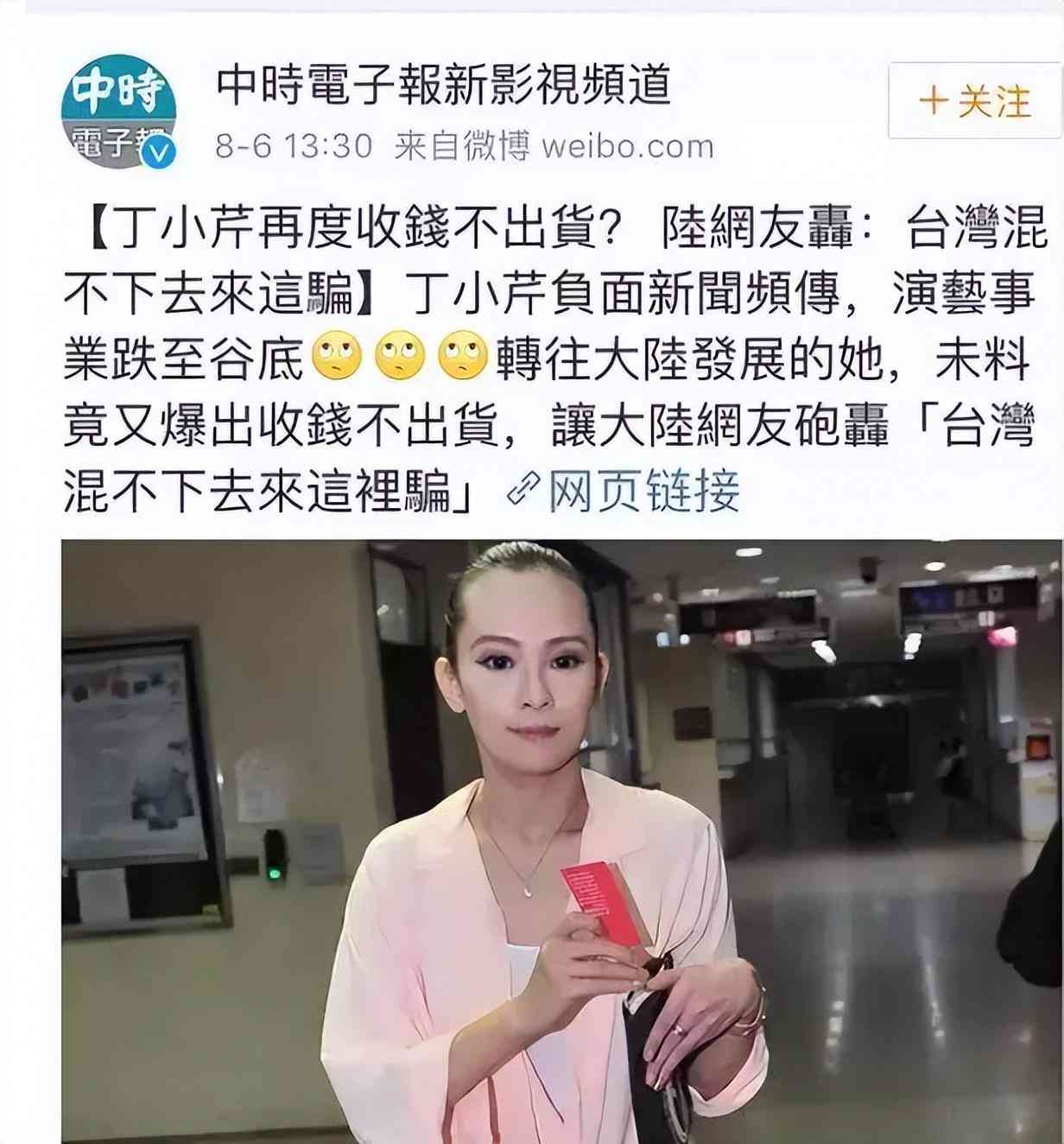 拖欠工资数额较大是多少金额触犯刑法及刑事责任，算诈骗吗？