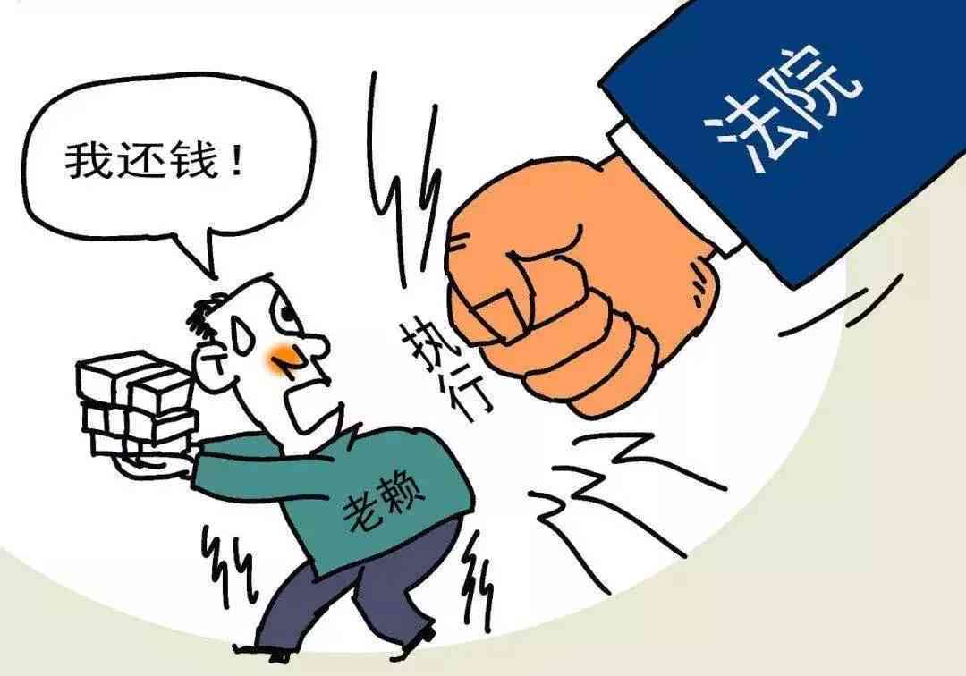 拖欠工资数额较大是多少金额触犯刑法及刑事责任，算诈骗吗？
