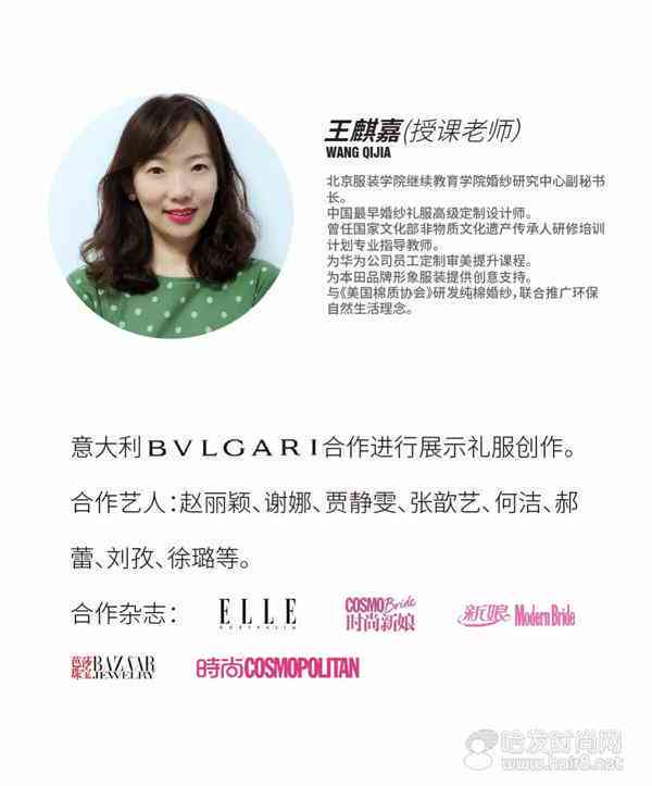 全方位打造精致妆容：完美朋友圈文案攻略与美妆技巧分享