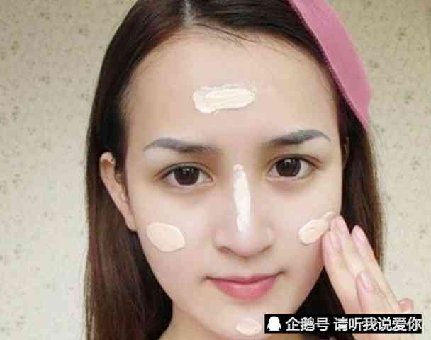 全方位打造精致妆容：完美朋友圈文案攻略与美妆技巧分享