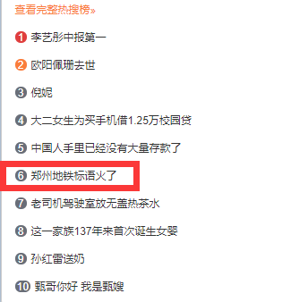 化妆vlog文案：简洁吸引人的短句汇编