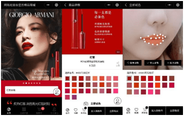 ai妆文案
