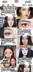 ai妆文案