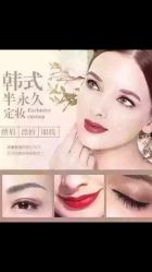 ai妆文案