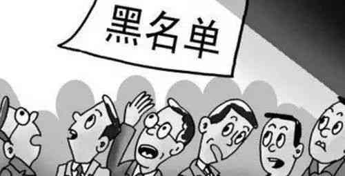 拖欠民工工资怎么认定工伤的、标准、赔偿及案由解析