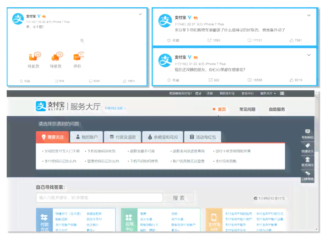 微信写作助手：全方位提升写作技巧与创意分享