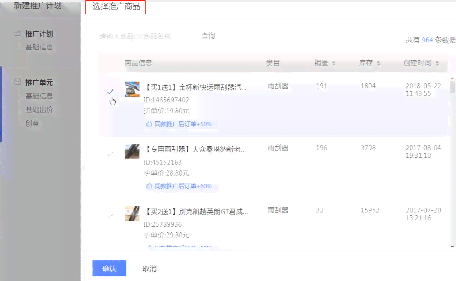 微信写作助手：全方位提升写作技巧与创意分享