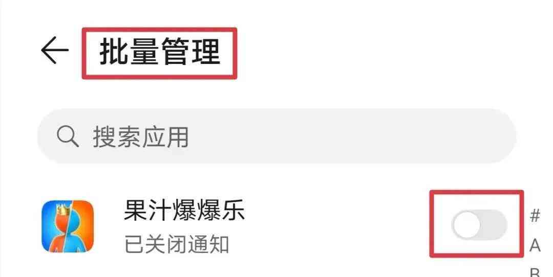 微信AI写作助手在哪设置：微信内如何使用与手机设置方法指南