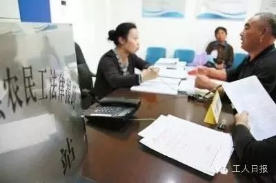 拖欠民工的工资：解决途径、投诉电话、起诉材料及最快处理方法