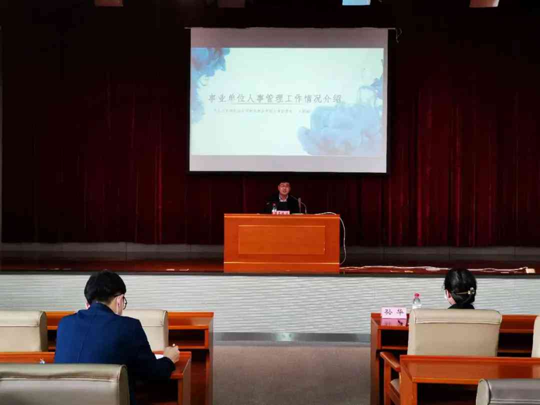 退休人员工伤处理指南：聘用退休员工遭遇工伤的应对策略与法律     全解析
