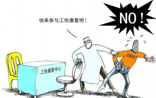 退休聘用人员能否享有工伤：受伤算工伤吗及工伤保险待遇问题
