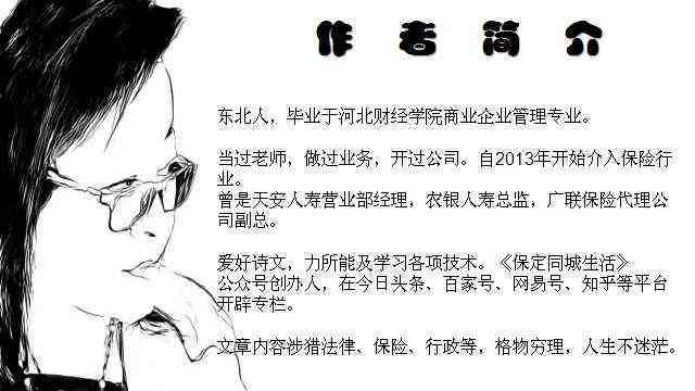 招用退休人员能否认定工伤 招用退休人员能否认定工伤