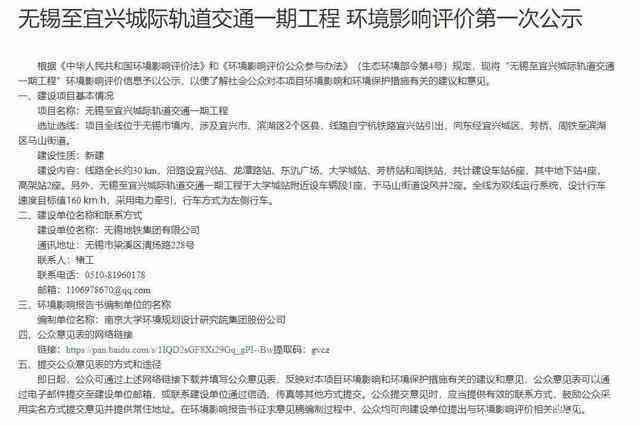 拟制认定工伤标准：最新公示及含义解析与数额更新